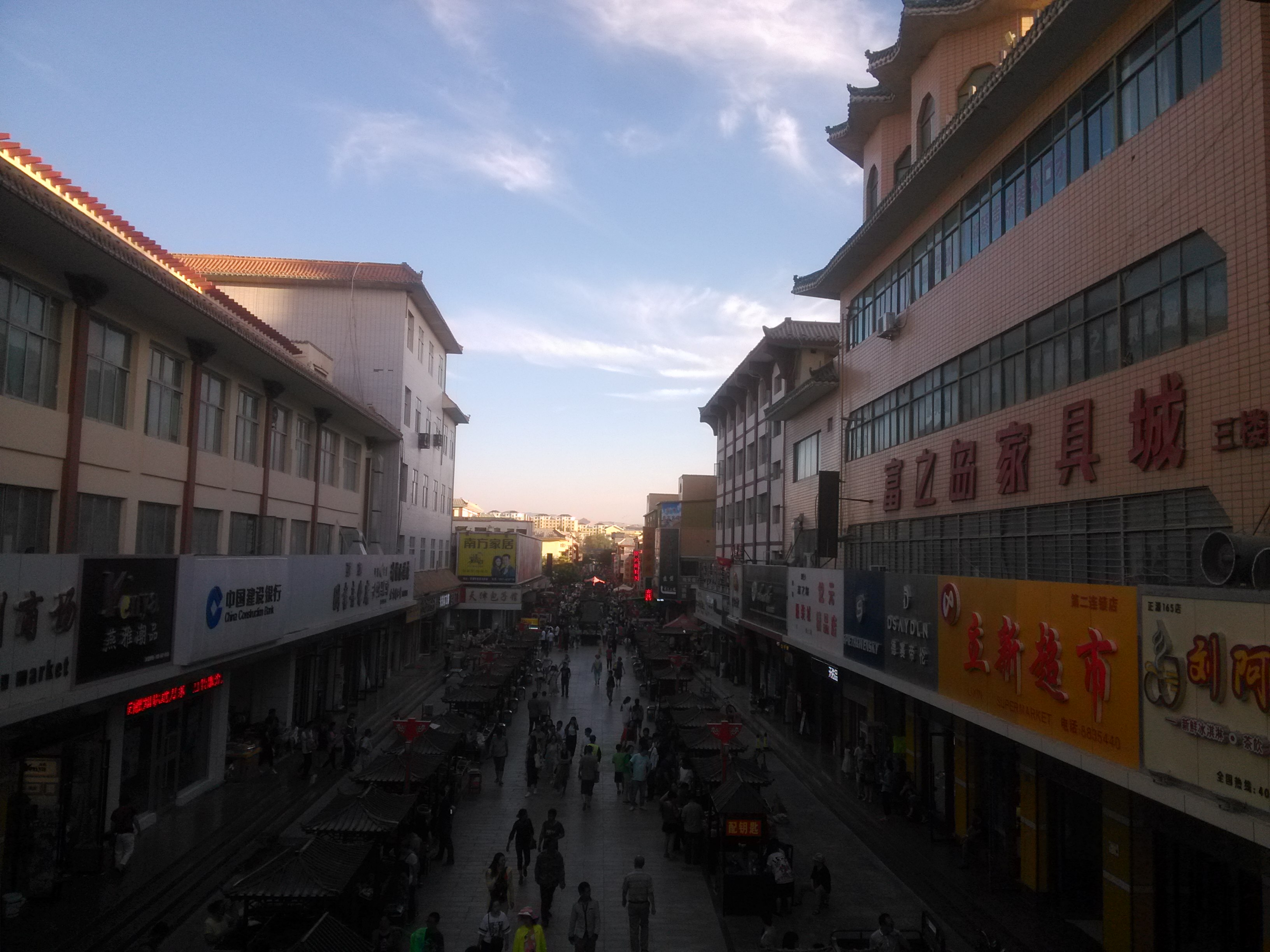 \"IMG_20160715_201751\"