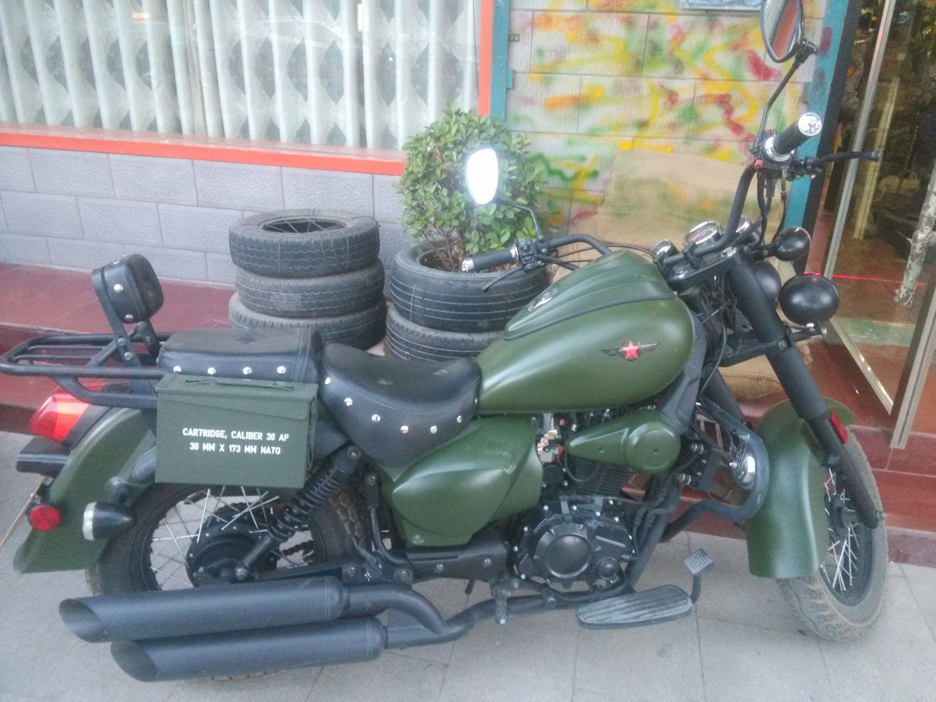 \"IMG_20160715_210928\"