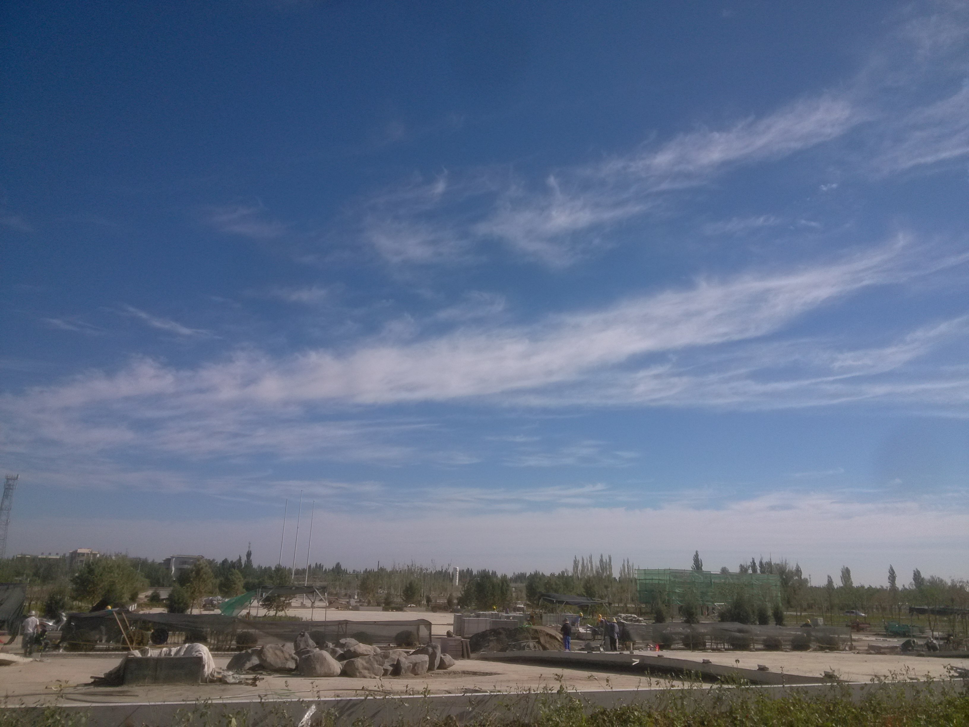 \"IMG_20160716_094456\"