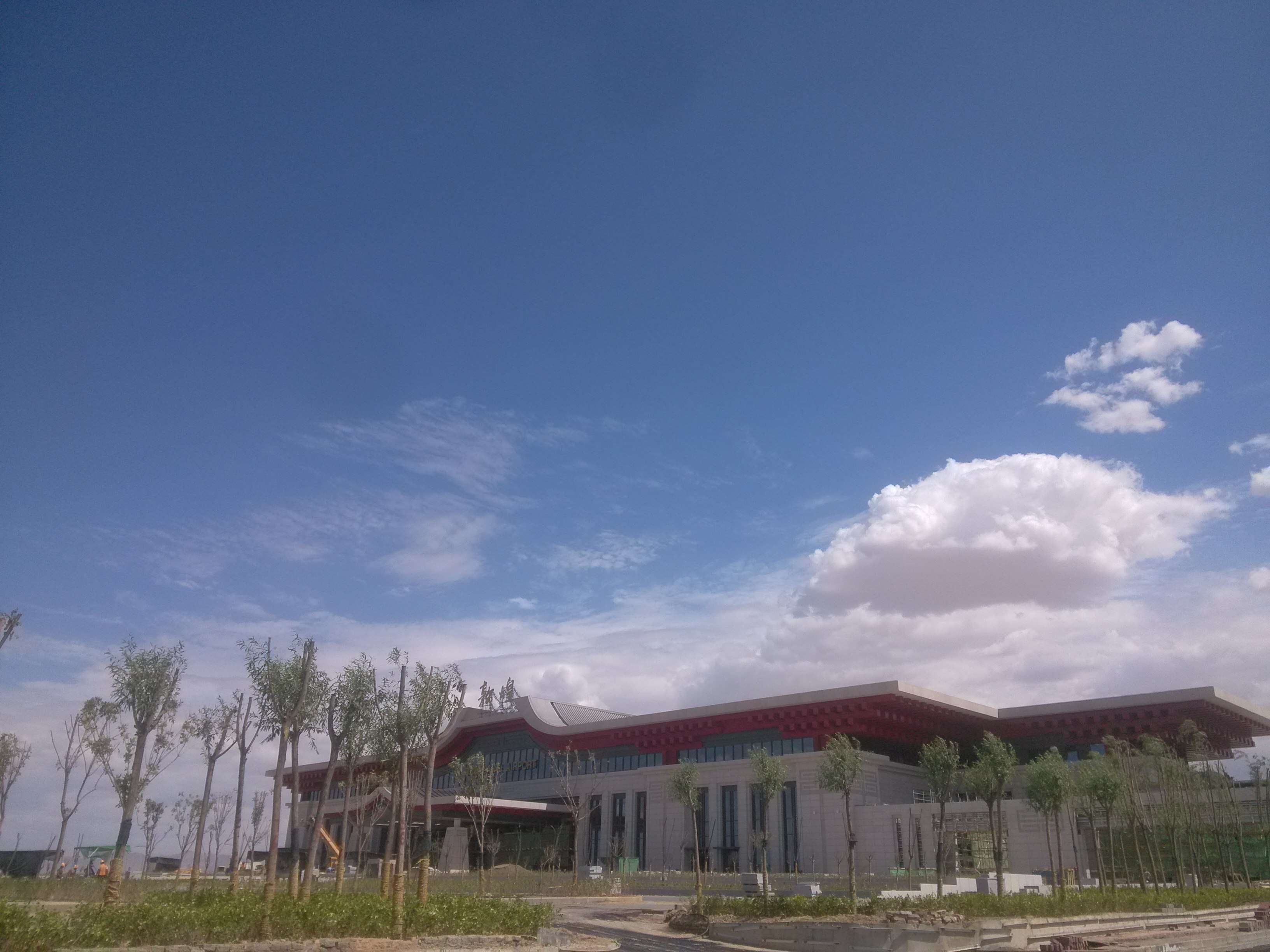 \"IMG_20160717_155050\"