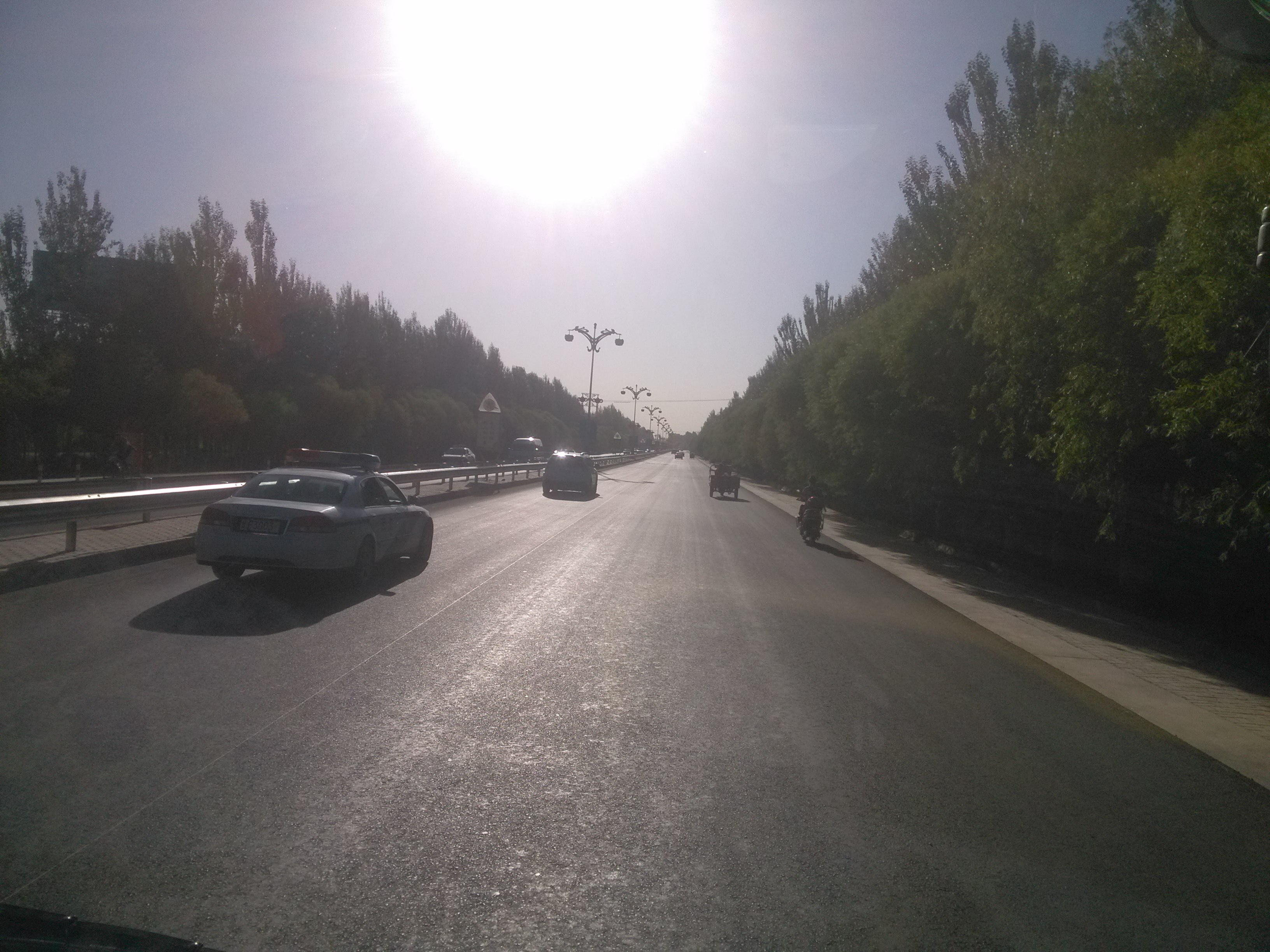 \"IMG_20160718_083949\"