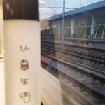 认真生活，就是认真做事，负责、有始有终